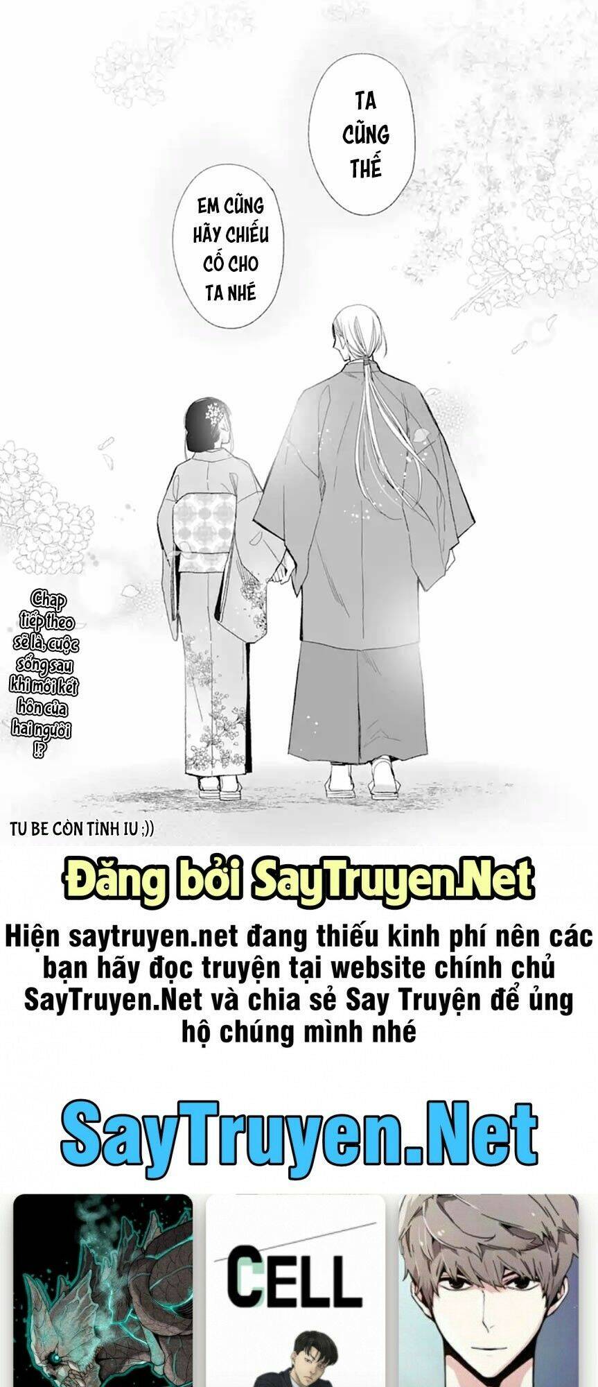 Watashi No Shiawase Na Kekkon Chapter 17 - Trang 2