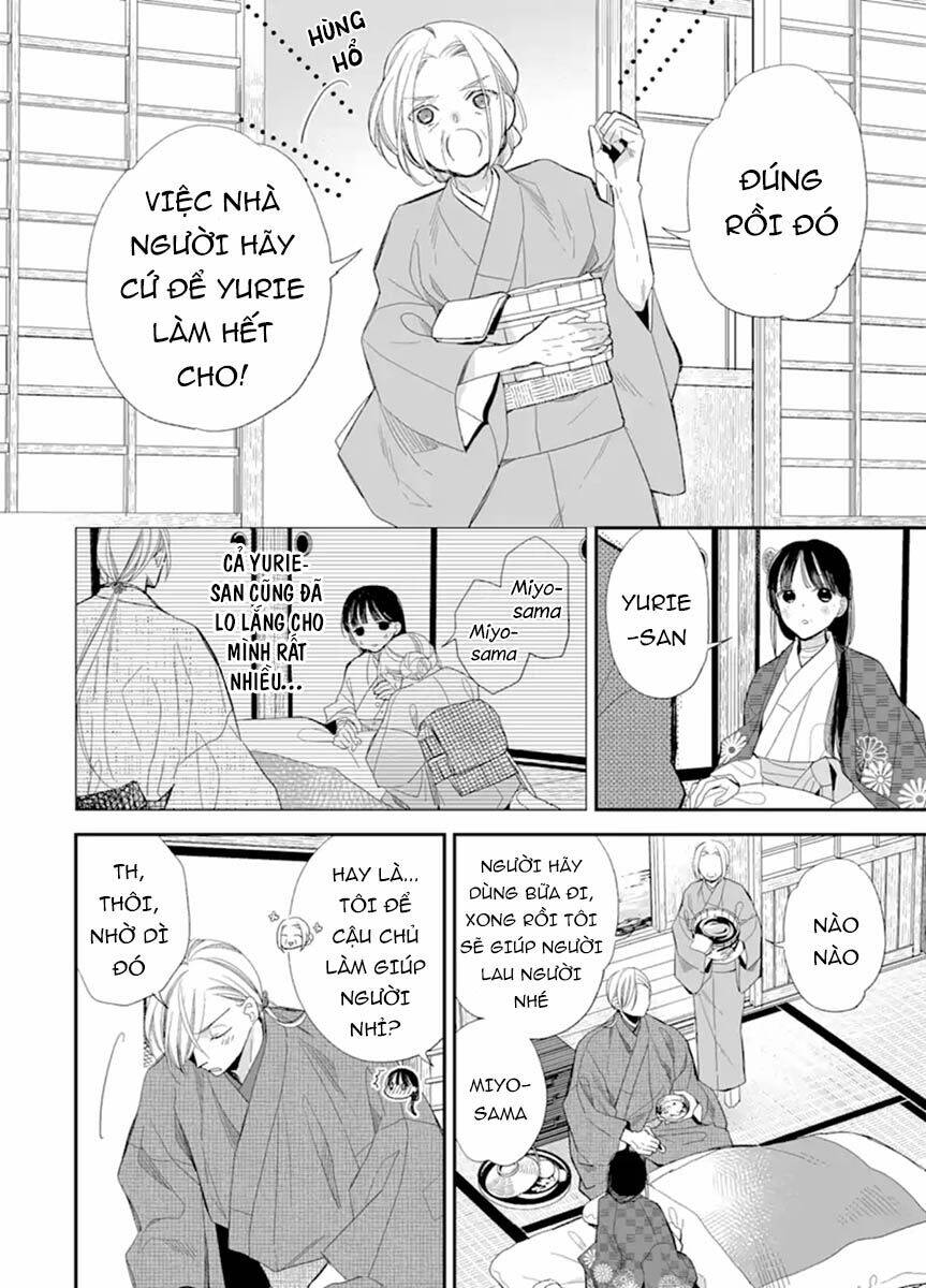 Watashi No Shiawase Na Kekkon Chapter 17 - Trang 2
