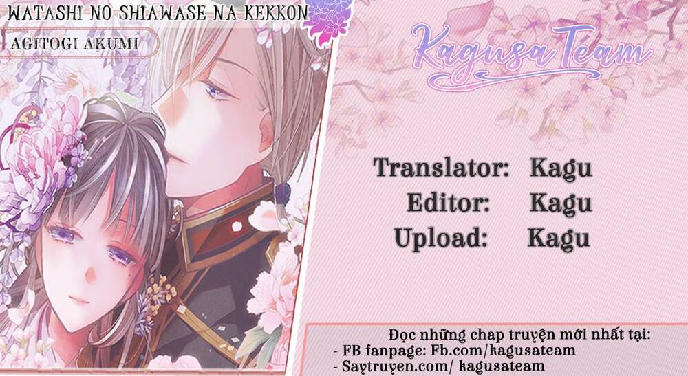 Watashi No Shiawase Na Kekkon Chapter 16 - Trang 2