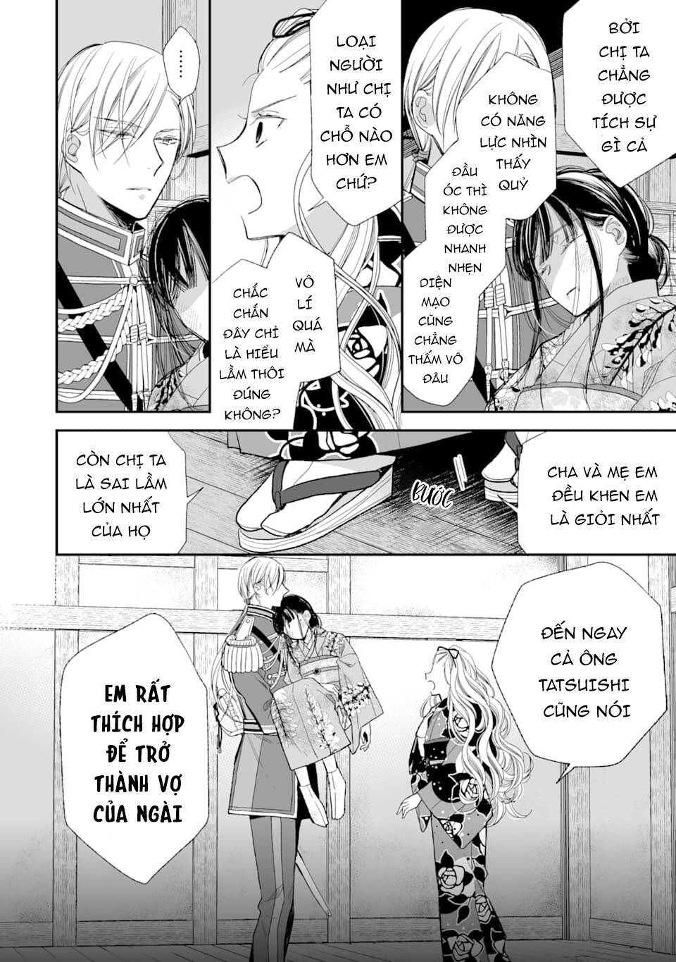 Watashi No Shiawase Na Kekkon Chapter 16 - Trang 2