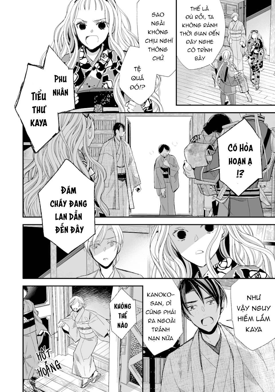 Watashi No Shiawase Na Kekkon Chapter 16 - Trang 2