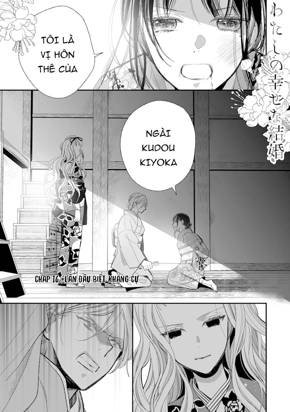Watashi No Shiawase Na Kekkon Chapter 16 - Trang 2