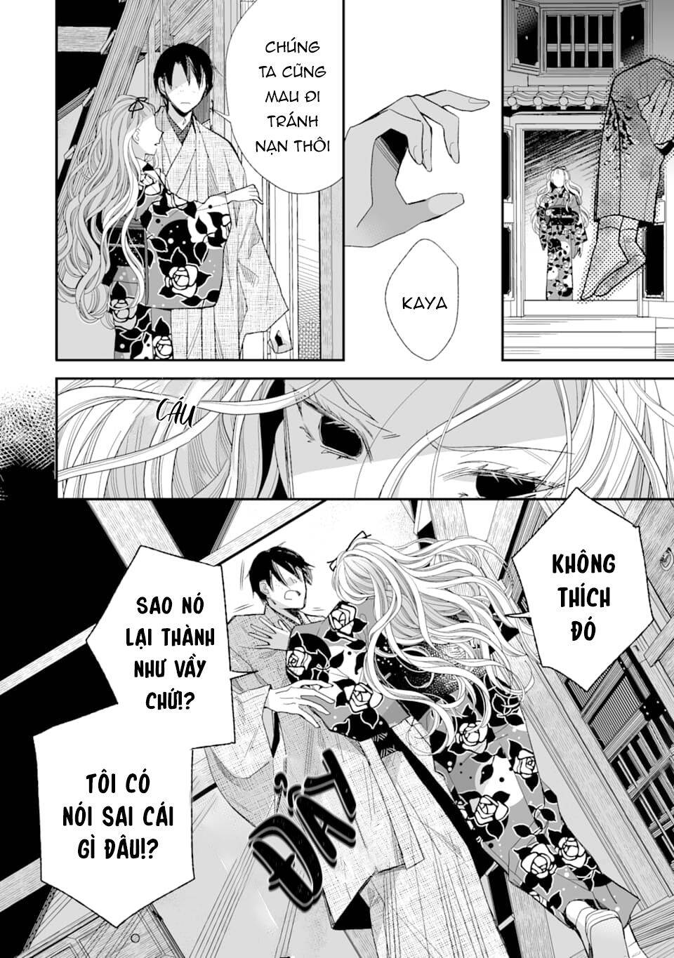 Watashi No Shiawase Na Kekkon Chapter 16 - Trang 2
