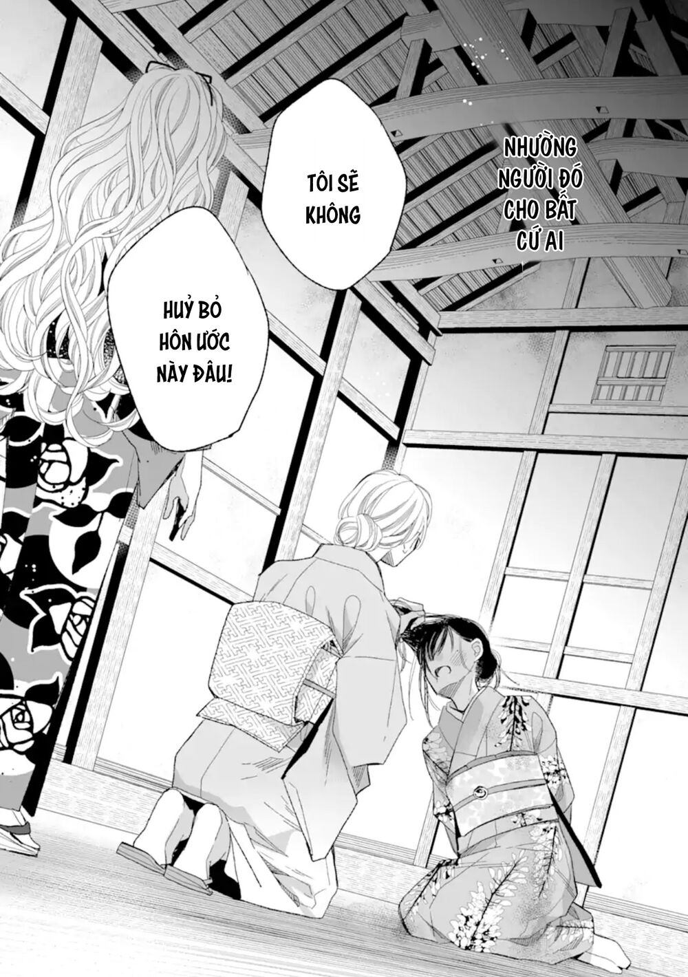 Watashi No Shiawase Na Kekkon Chapter 15 - Trang 2