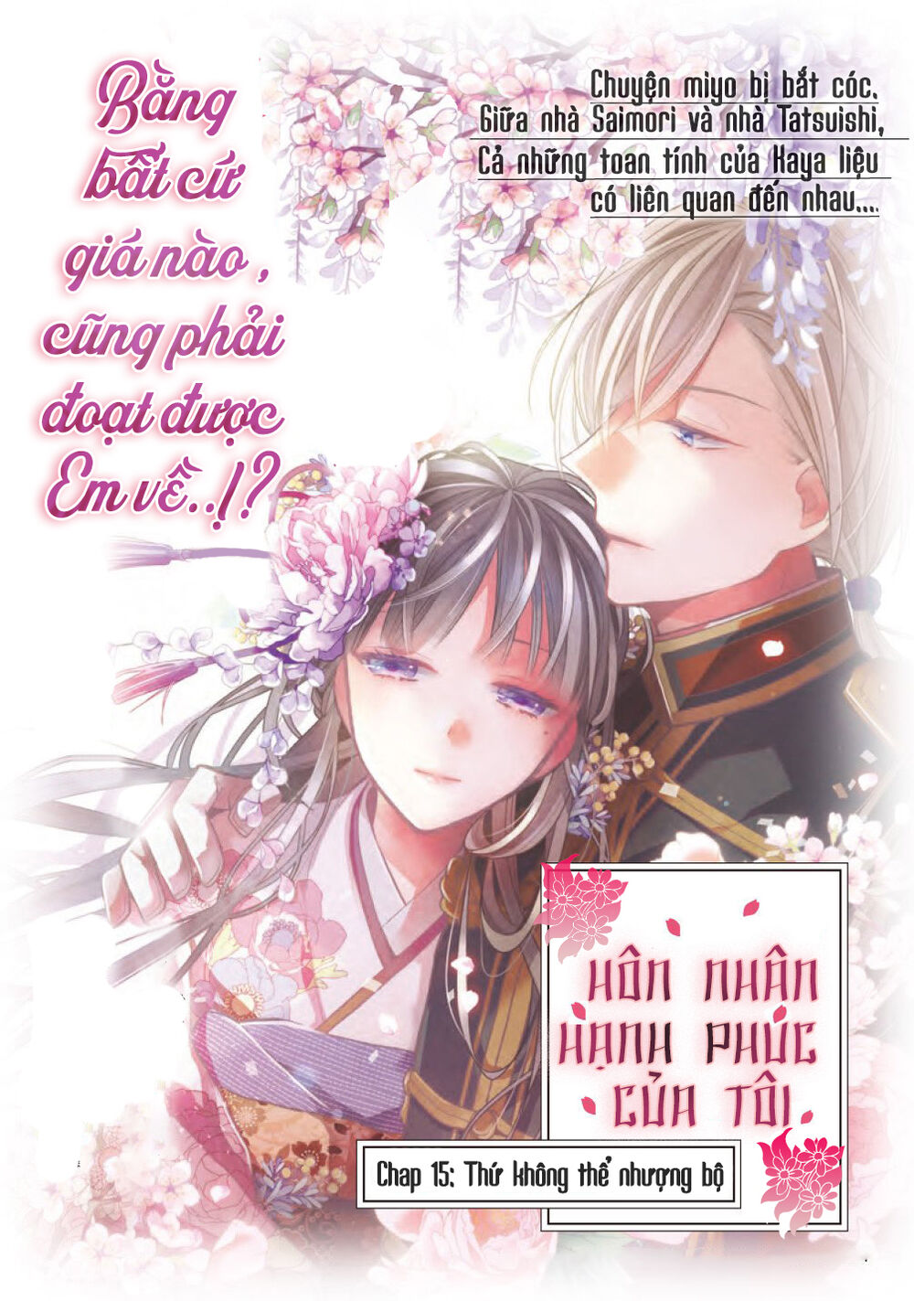 Watashi No Shiawase Na Kekkon Chapter 15 - Trang 2