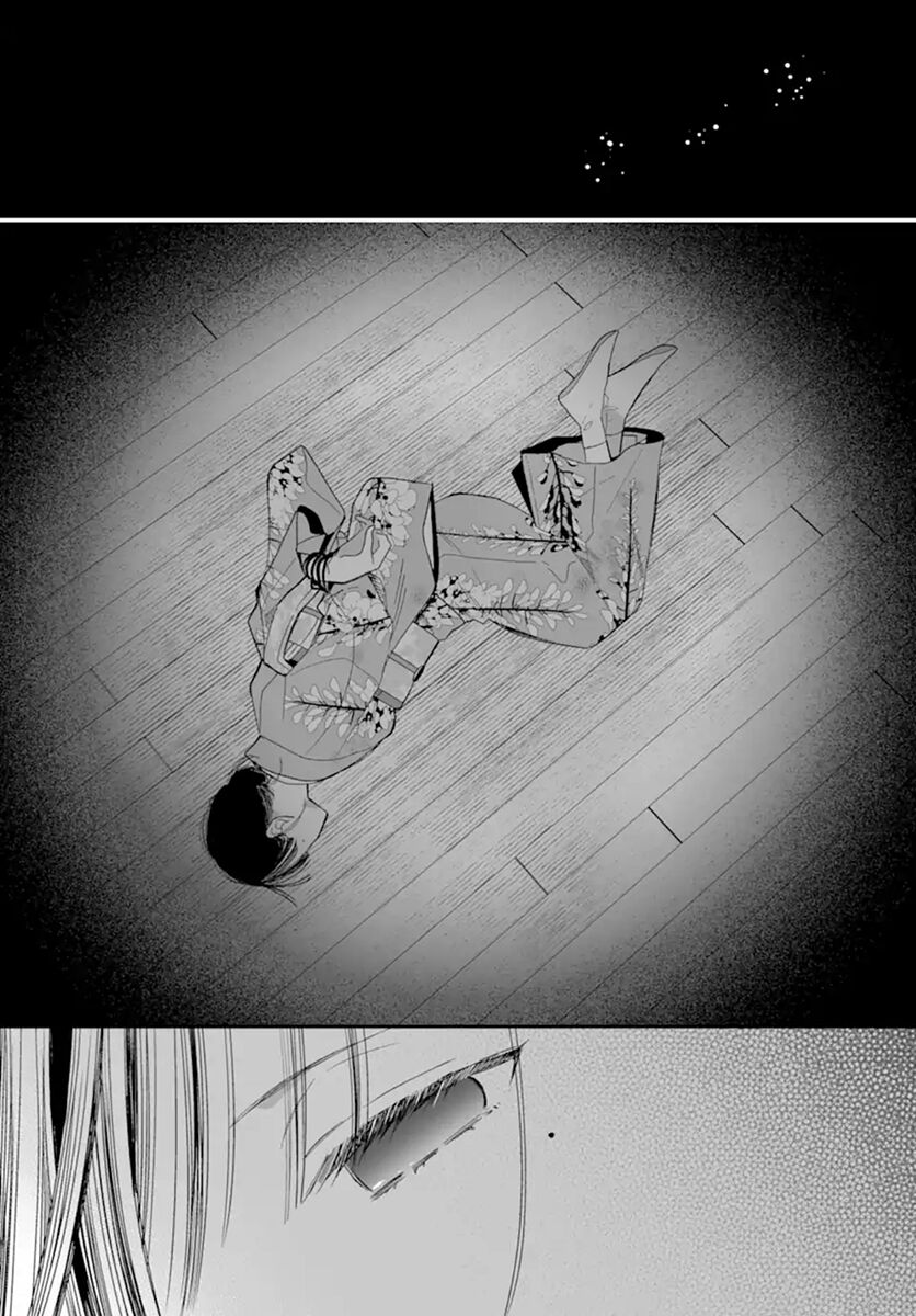Watashi No Shiawase Na Kekkon Chapter 15 - Trang 2