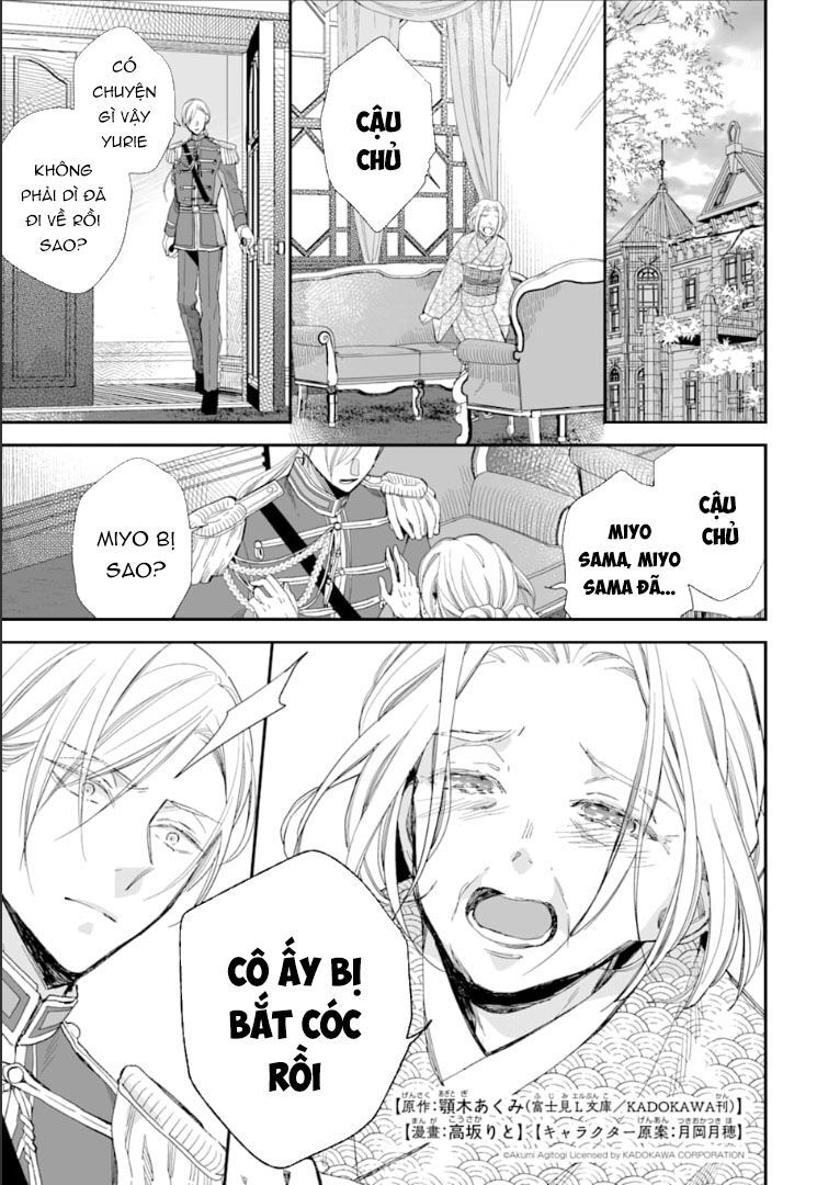 Watashi No Shiawase Na Kekkon Chapter 14 - Trang 2