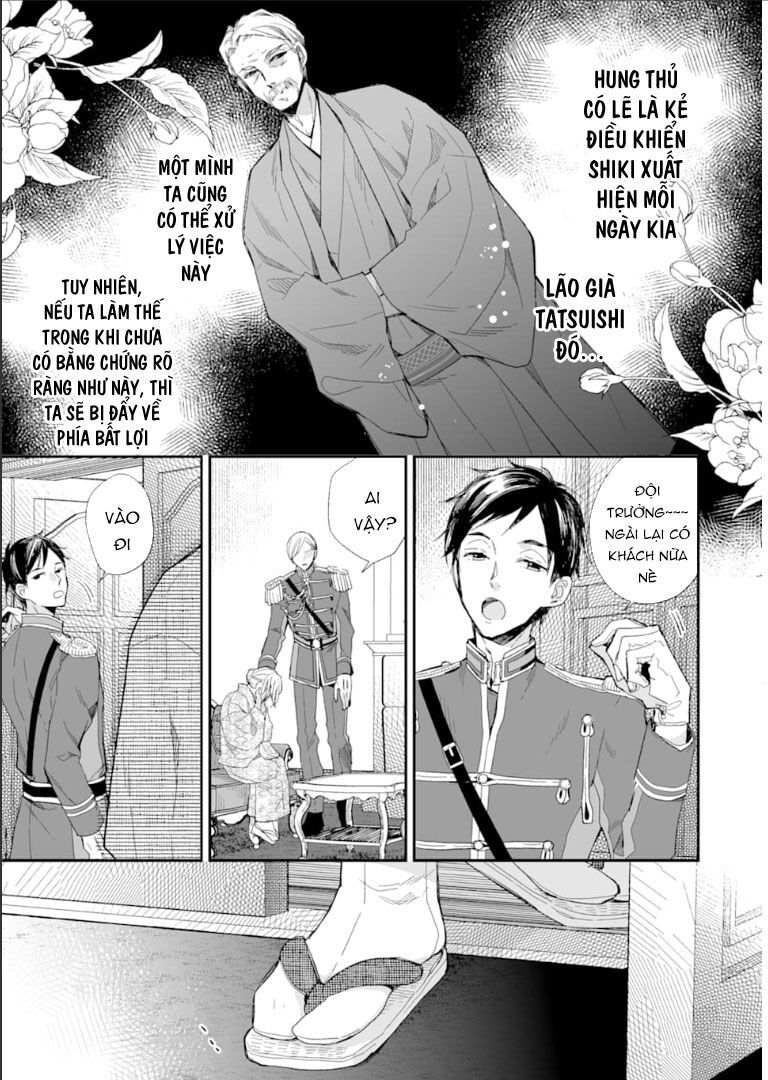 Watashi No Shiawase Na Kekkon Chapter 14 - Trang 2
