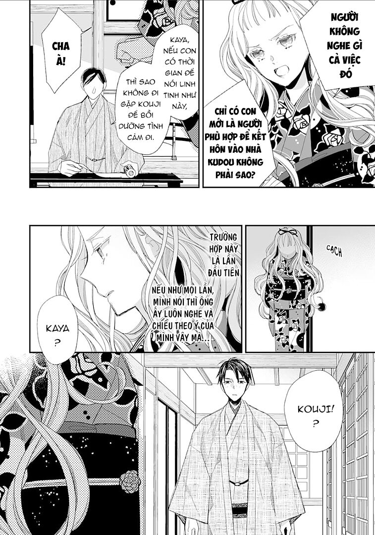 Watashi No Shiawase Na Kekkon Chapter 13 - Trang 2
