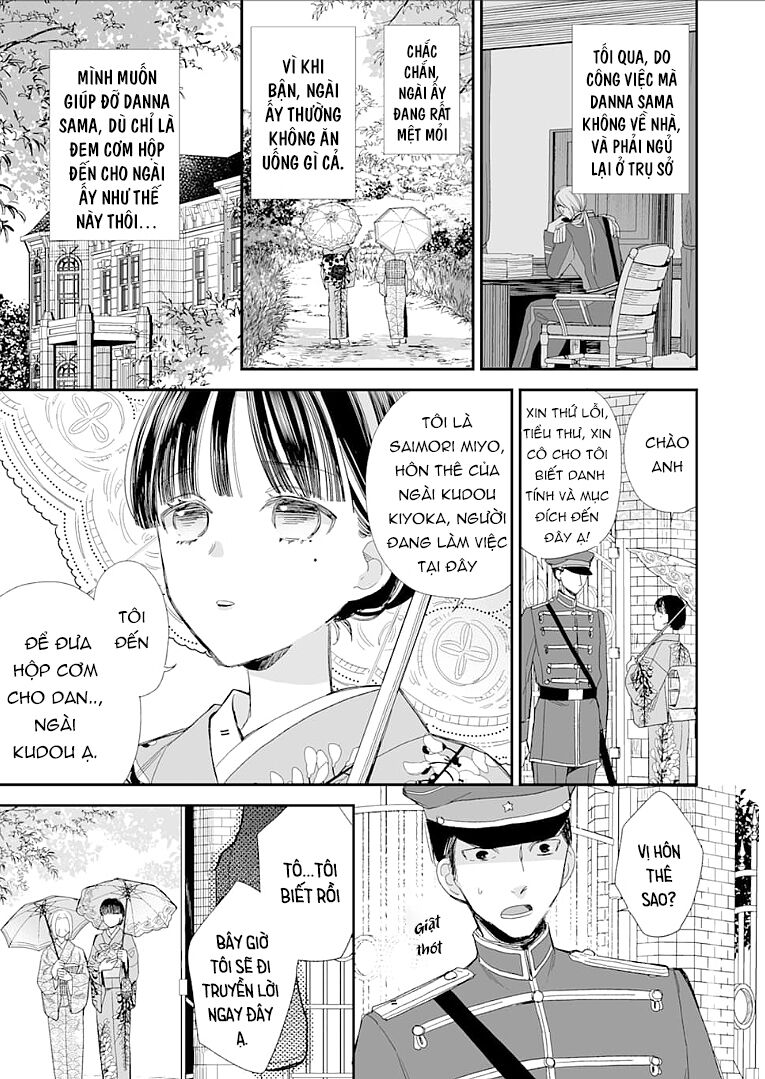 Watashi No Shiawase Na Kekkon Chapter 13 - Trang 2