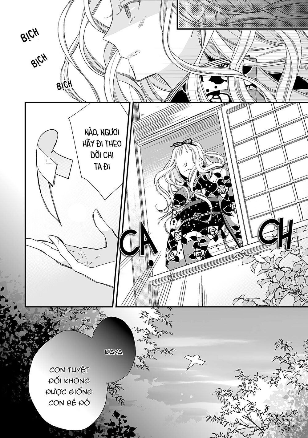 Watashi No Shiawase Na Kekkon Chapter 13 - Trang 2