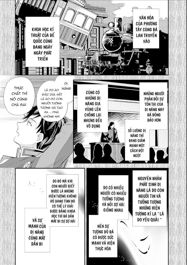 Watashi No Shiawase Na Kekkon Chapter 12 - Trang 2