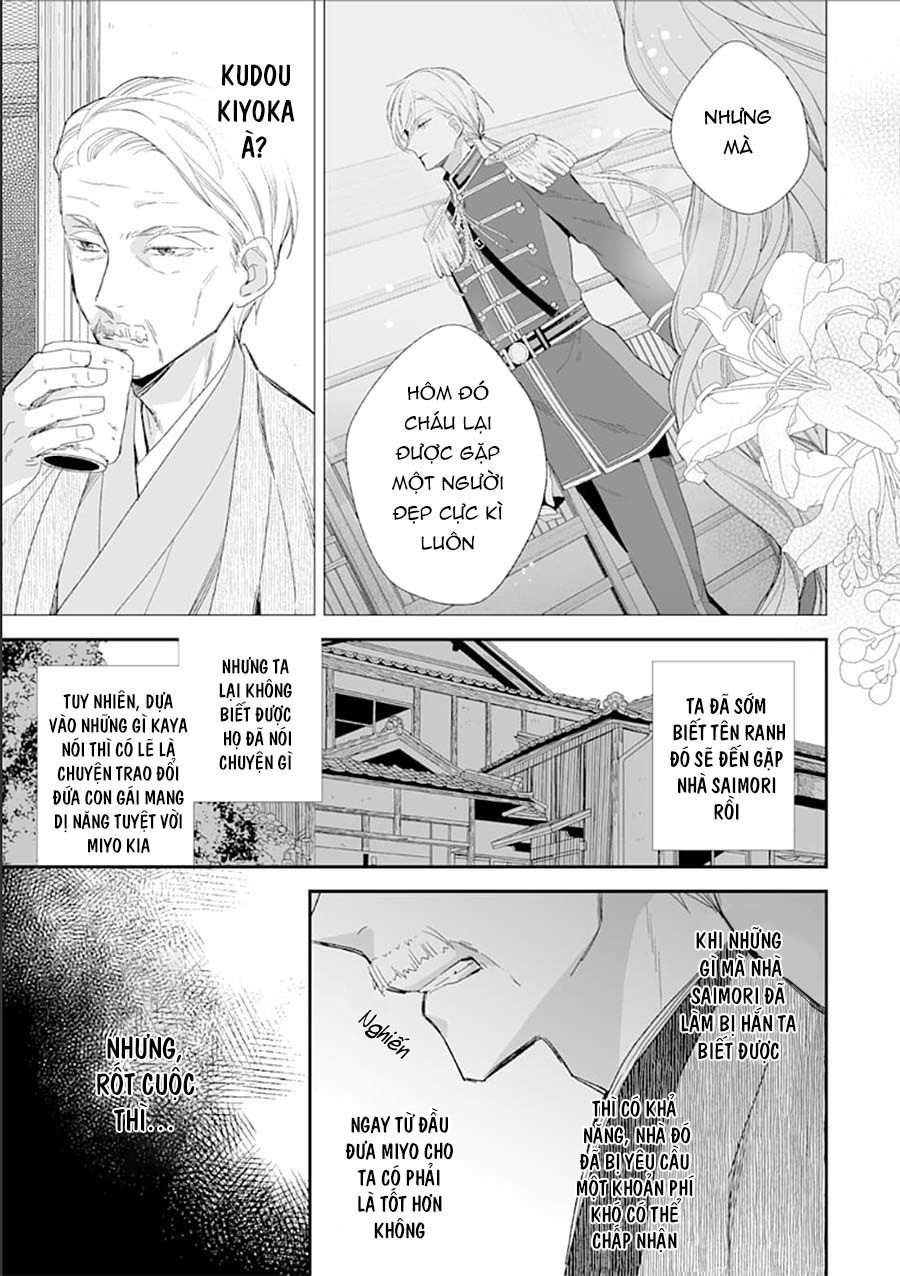 Watashi No Shiawase Na Kekkon Chapter 11 - Trang 2