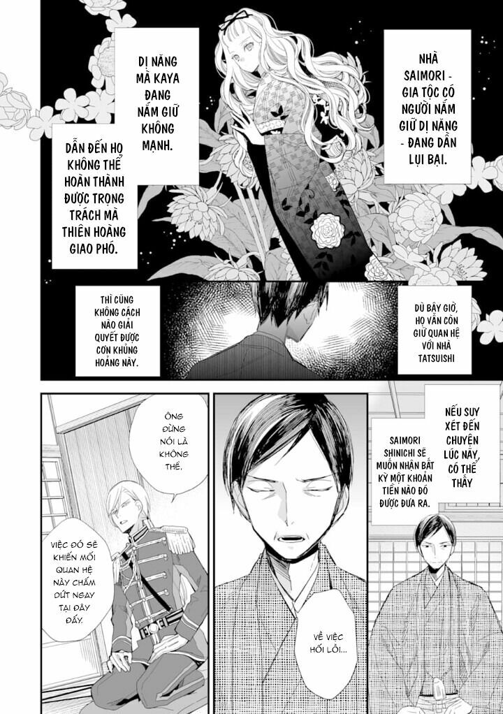 Watashi No Shiawase Na Kekkon Chapter 9 - Trang 2
