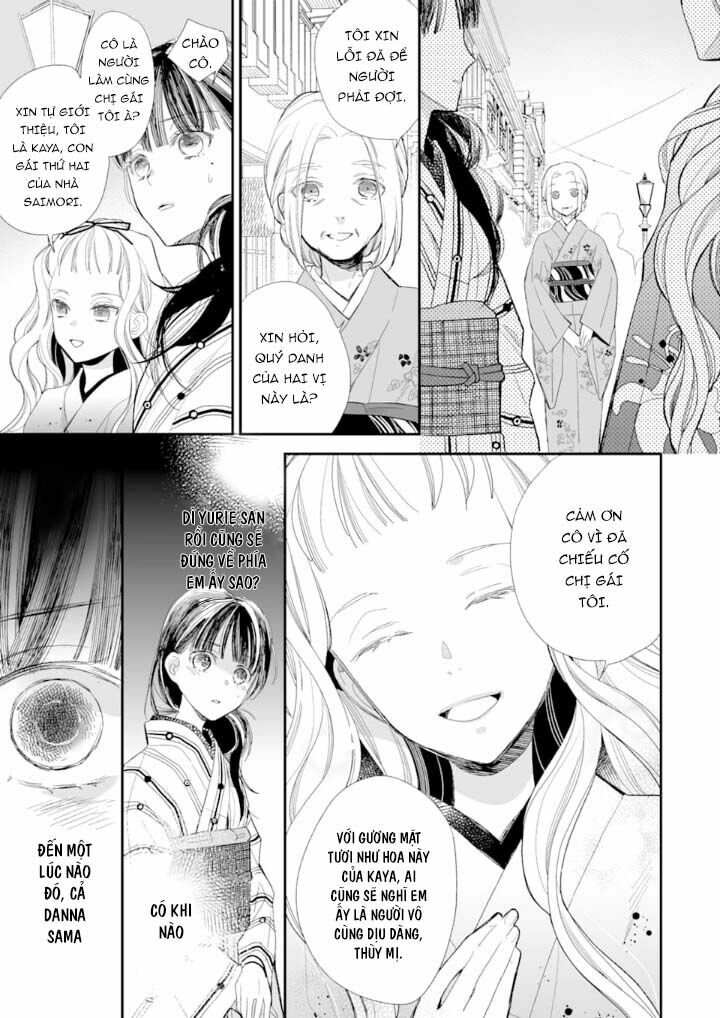 Watashi No Shiawase Na Kekkon Chapter 9 - Trang 2