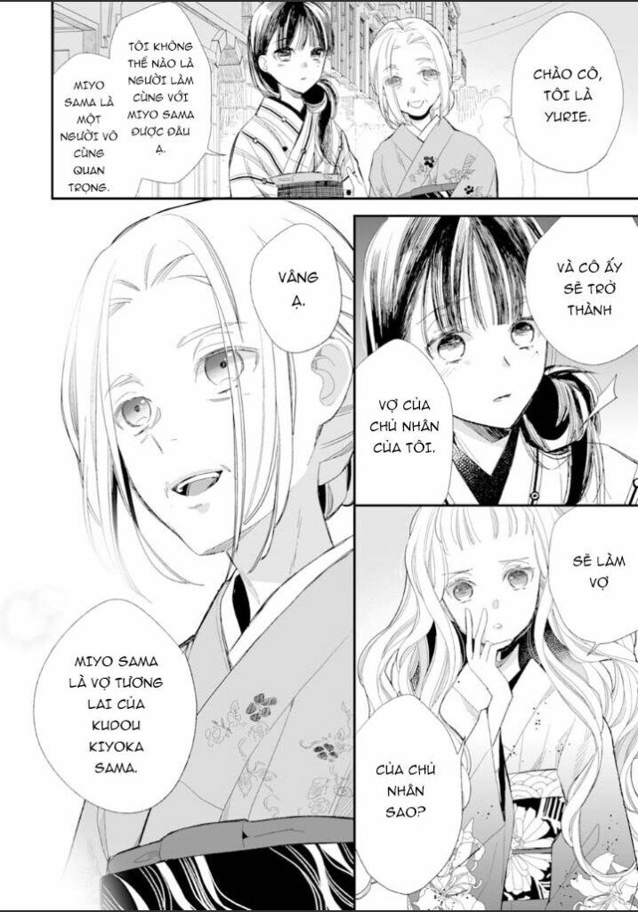 Watashi No Shiawase Na Kekkon Chapter 9 - Trang 2