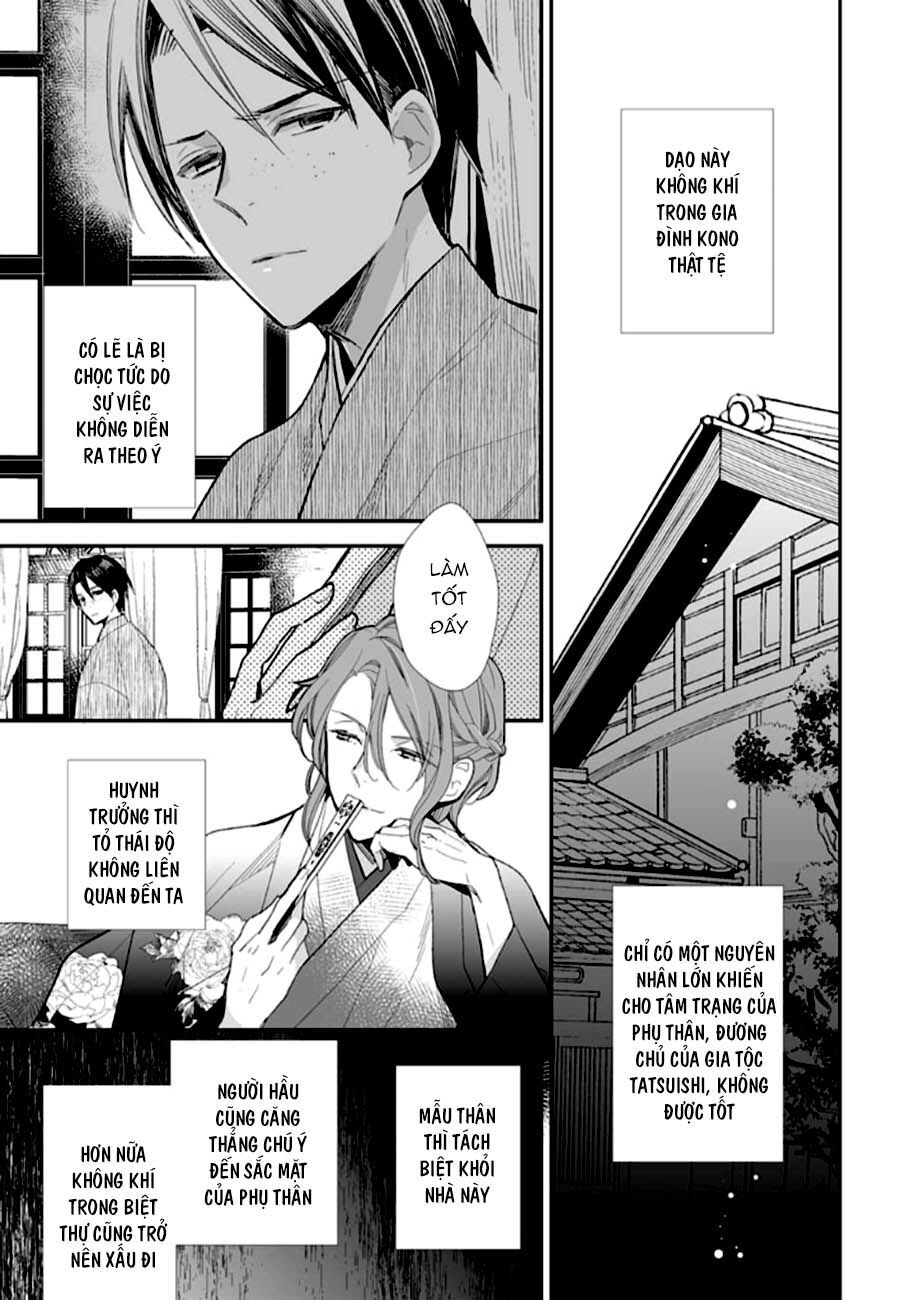 Watashi No Shiawase Na Kekkon Chapter 8 - Trang 2