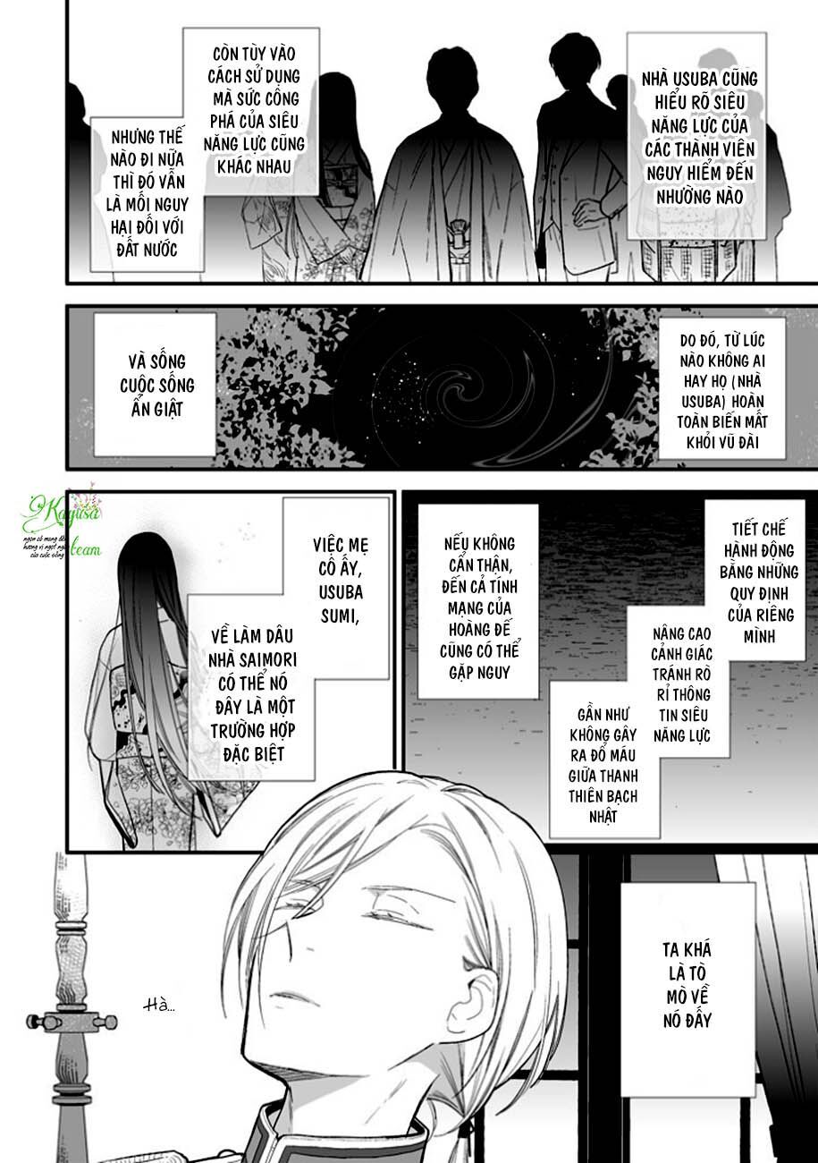 Watashi No Shiawase Na Kekkon Chapter 7 - Trang 2