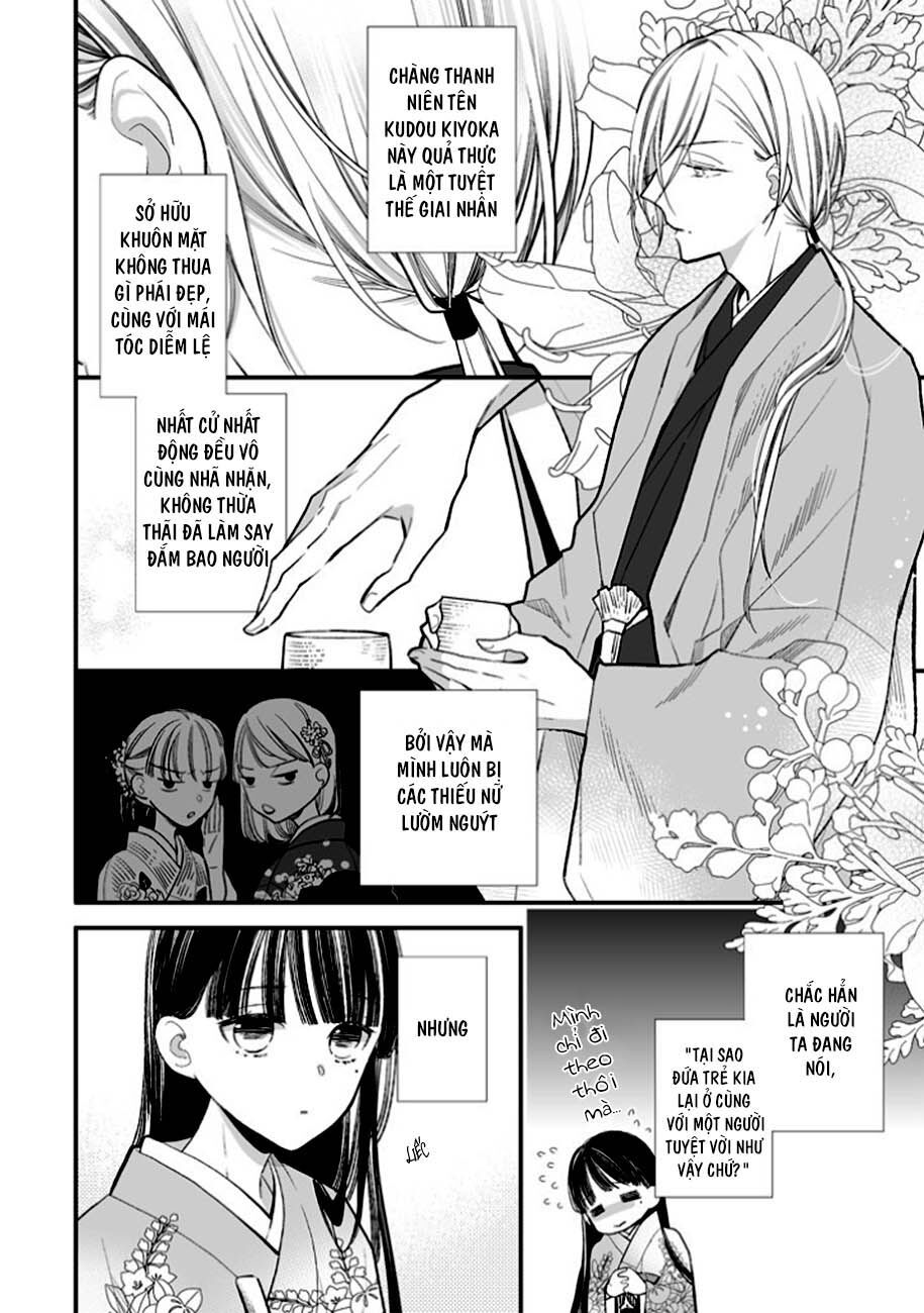 Watashi No Shiawase Na Kekkon Chapter 7 - Trang 2