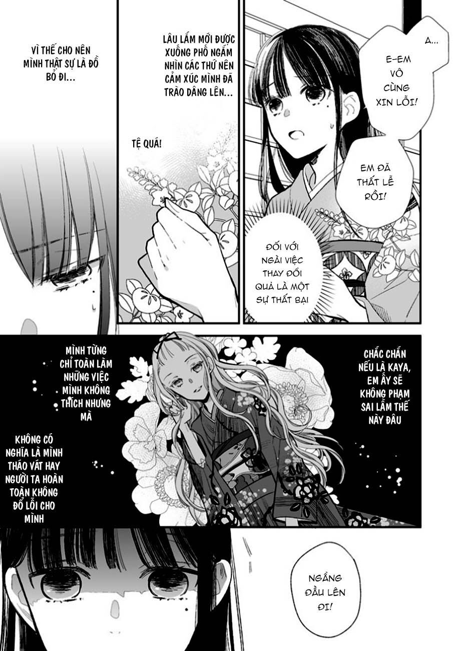 Watashi No Shiawase Na Kekkon Chapter 7 - Trang 2
