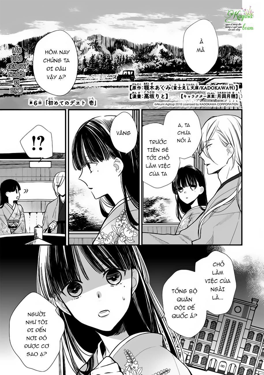 Watashi No Shiawase Na Kekkon Chapter 6 - Trang 2