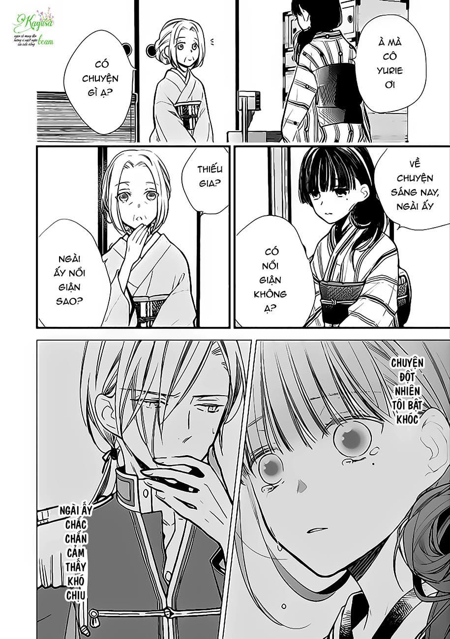 Watashi No Shiawase Na Kekkon Chapter 5 - Trang 2