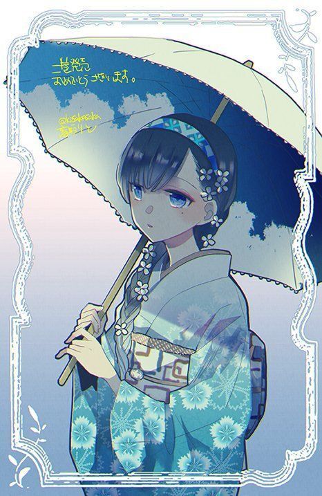 Watashi No Shiawase Na Kekkon Chapter 4 - Trang 2