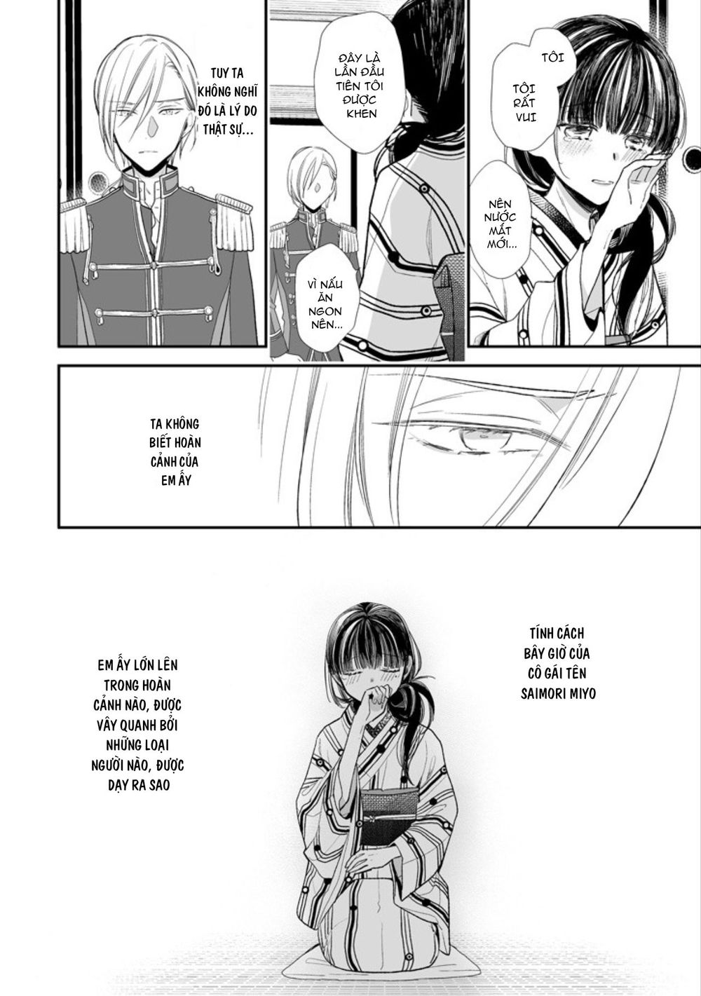 Watashi No Shiawase Na Kekkon Chapter 4 - Trang 2