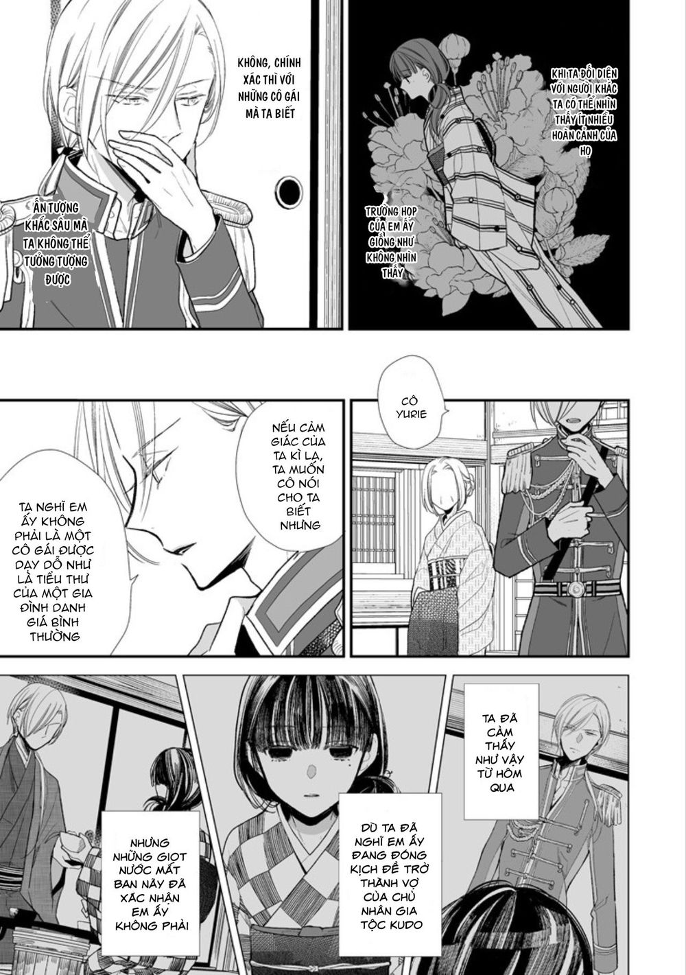 Watashi No Shiawase Na Kekkon Chapter 4 - Trang 2