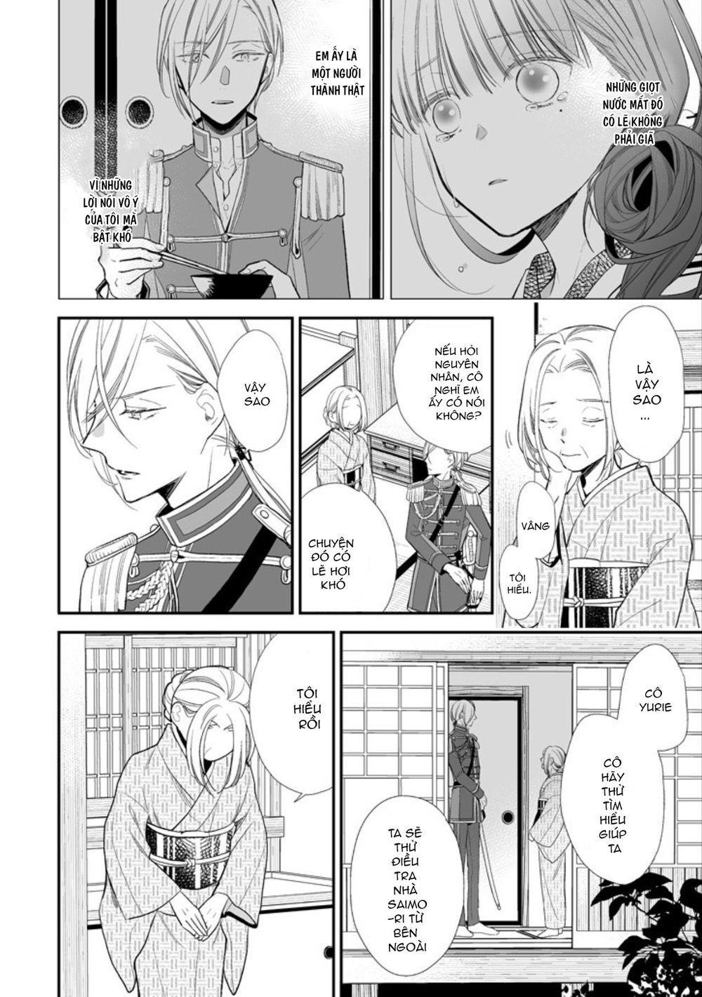 Watashi No Shiawase Na Kekkon Chapter 4 - Trang 2
