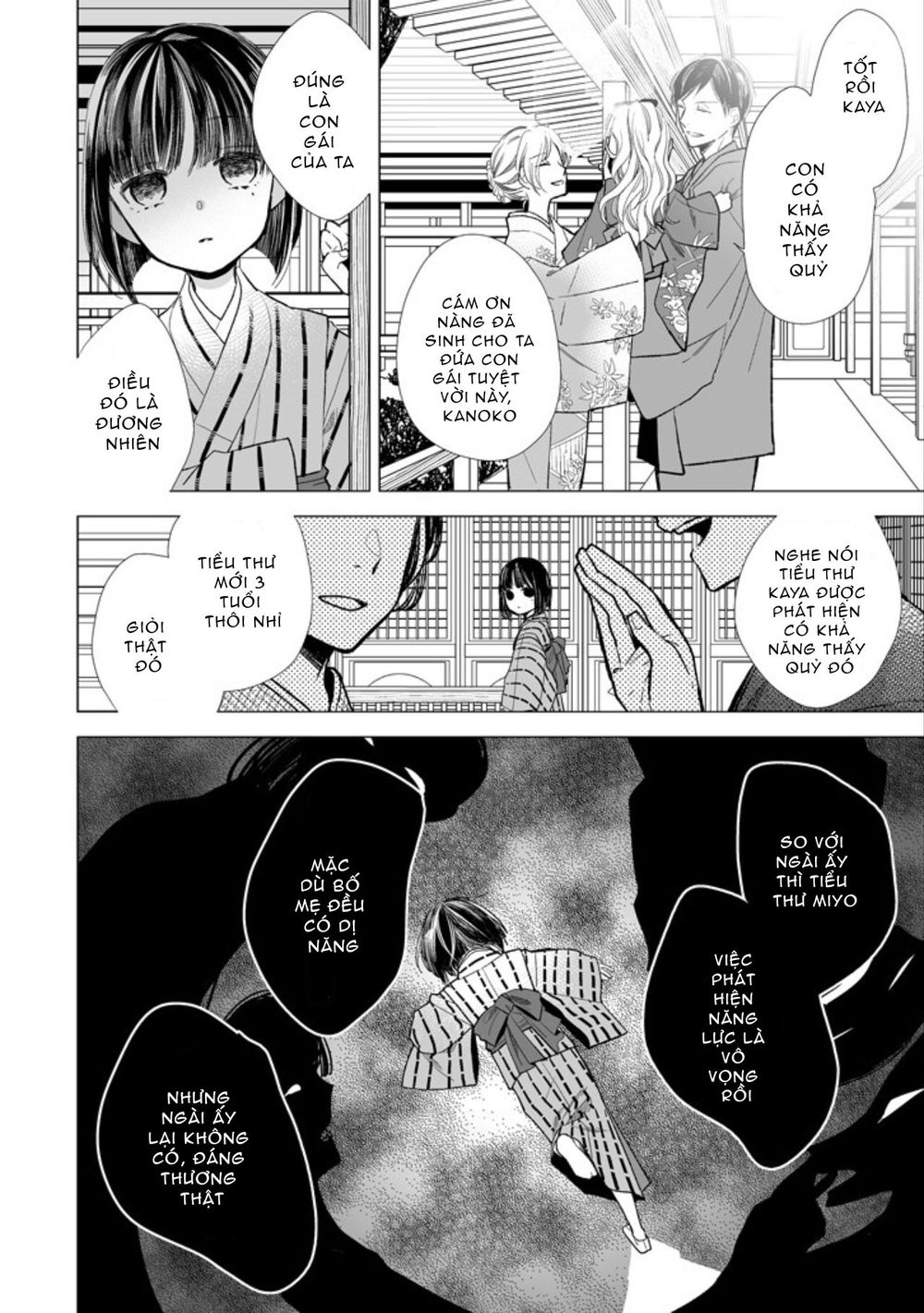 Watashi No Shiawase Na Kekkon Chapter 4 - Trang 2