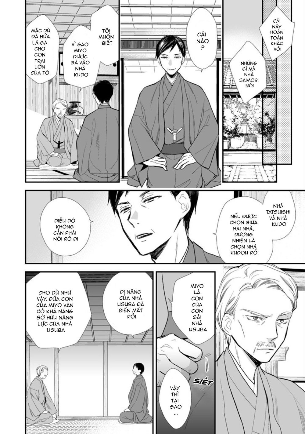 Watashi No Shiawase Na Kekkon Chapter 4 - Trang 2
