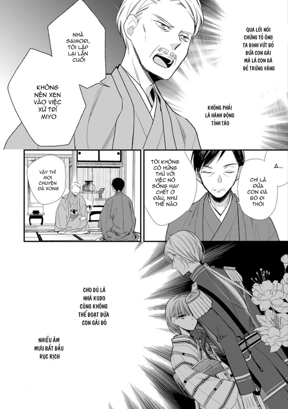 Watashi No Shiawase Na Kekkon Chapter 4 - Trang 2