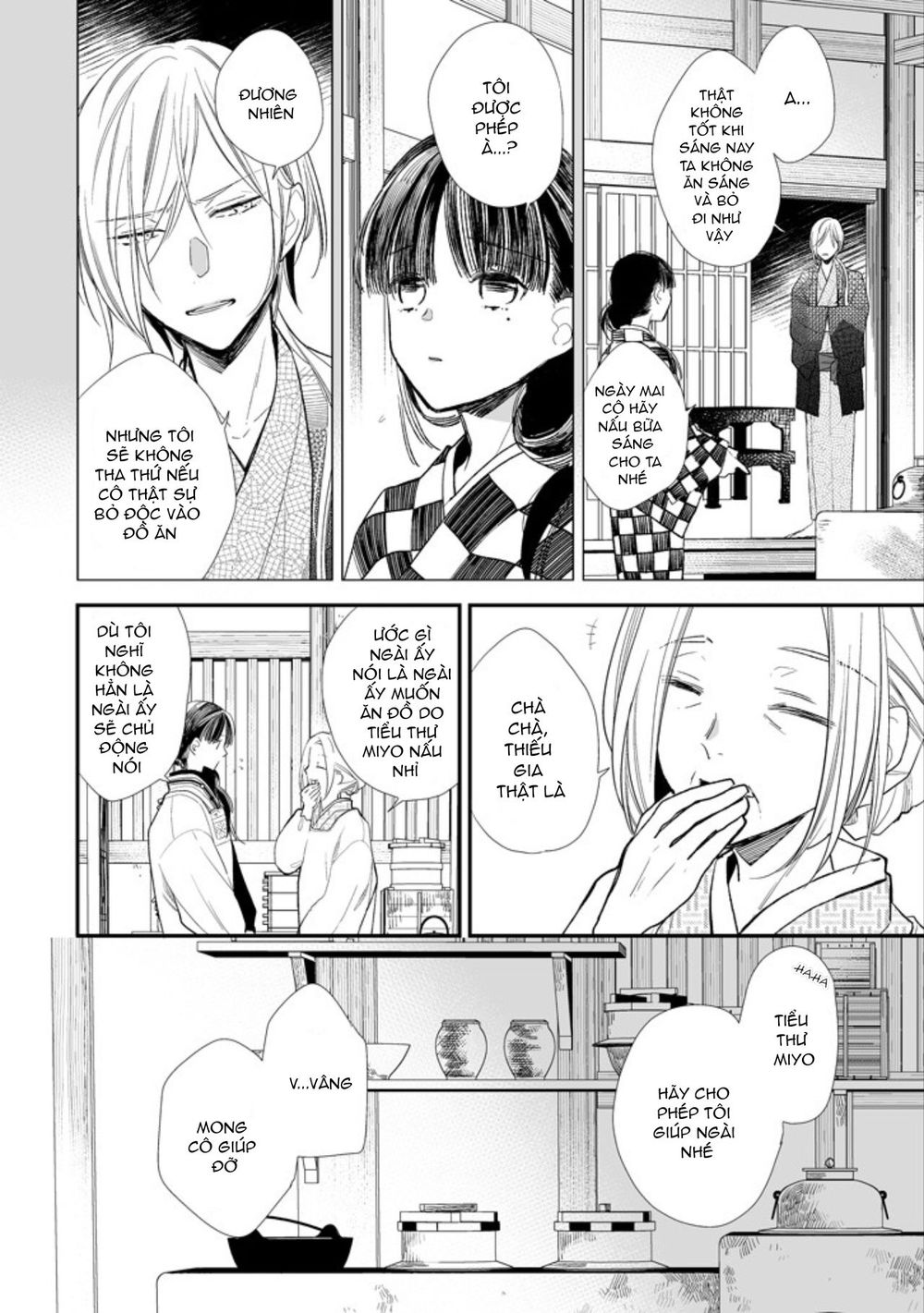 Watashi No Shiawase Na Kekkon Chapter 4 - Trang 2