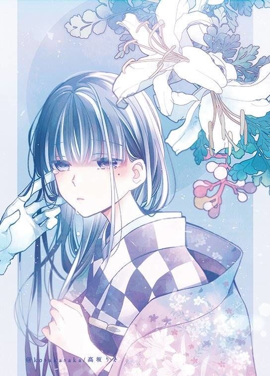 Watashi No Shiawase Na Kekkon Chapter 3 - Trang 2