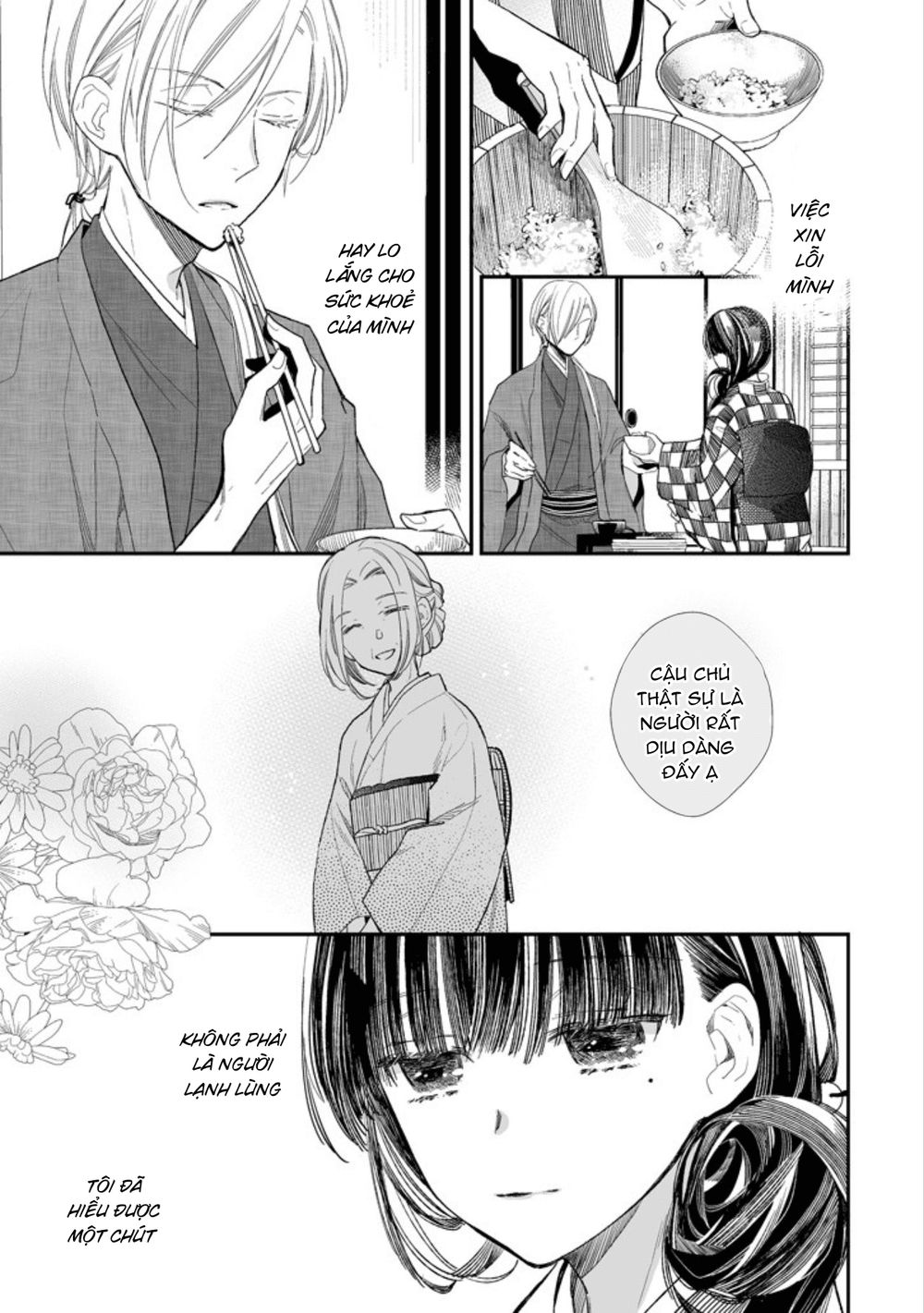 Watashi No Shiawase Na Kekkon Chapter 3 - Trang 2
