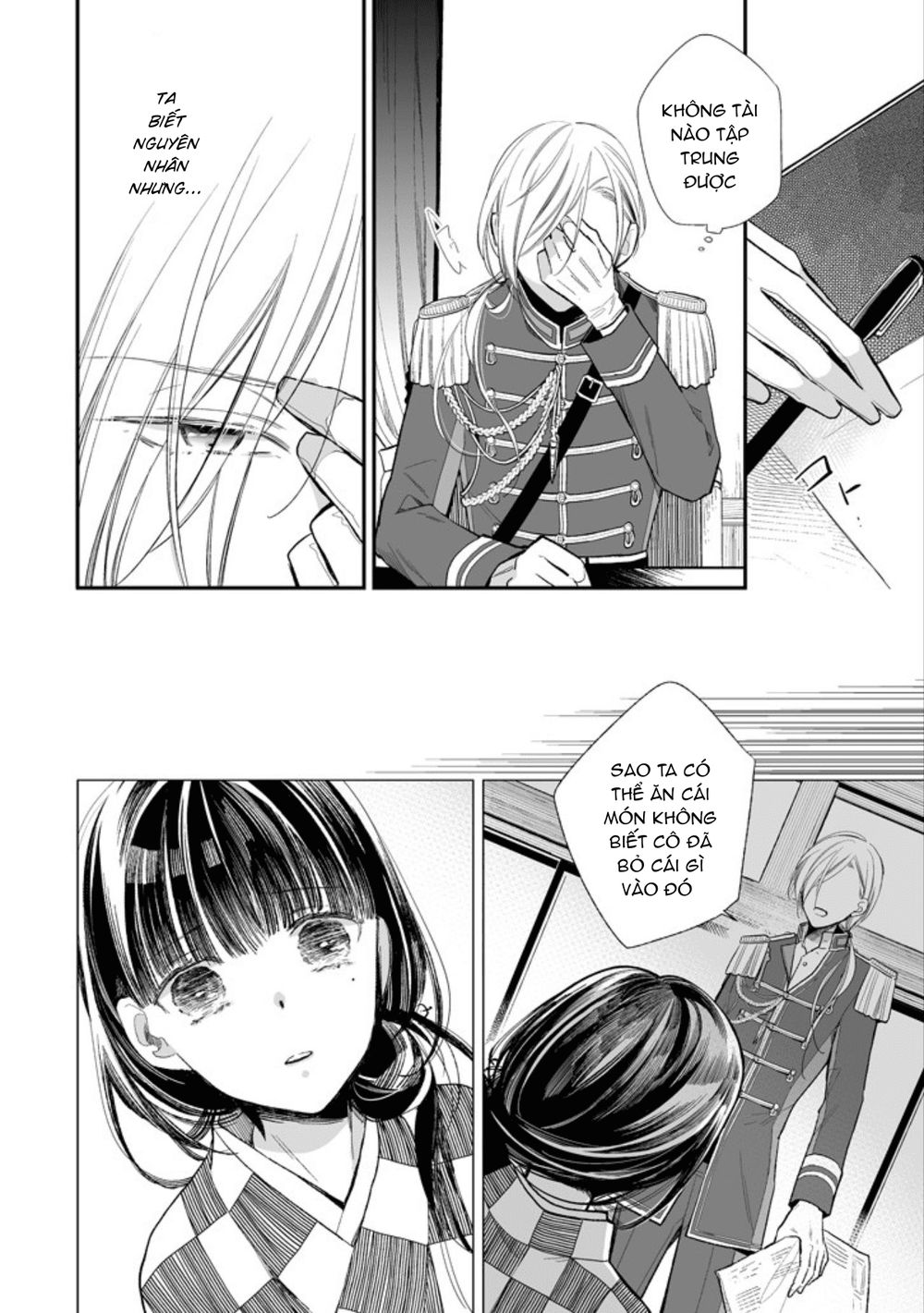 Watashi No Shiawase Na Kekkon Chapter 3 - Trang 2