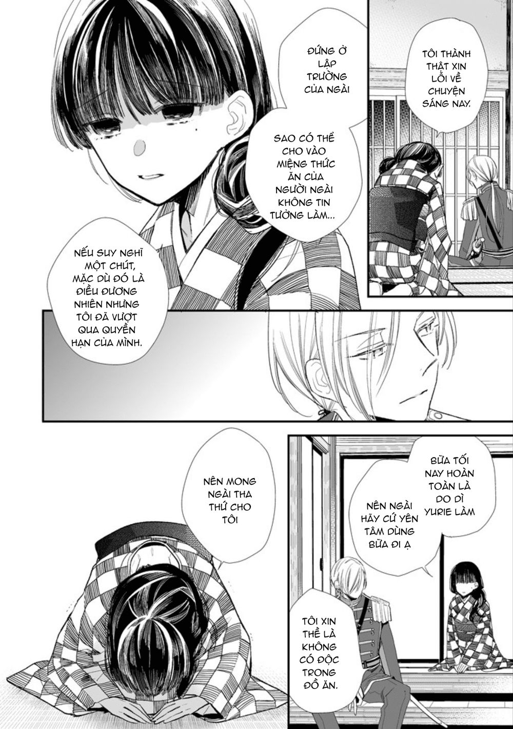 Watashi No Shiawase Na Kekkon Chapter 3 - Trang 2