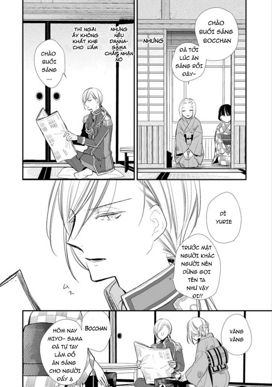 Watashi No Shiawase Na Kekkon Chapter 2 - Trang 2