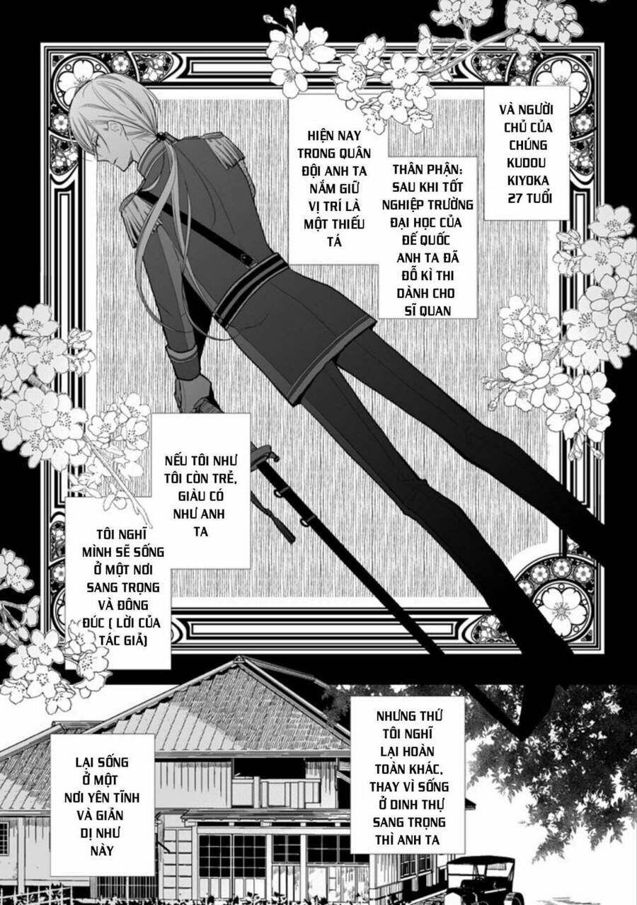 Watashi No Shiawase Na Kekkon Chapter 2 - Trang 2
