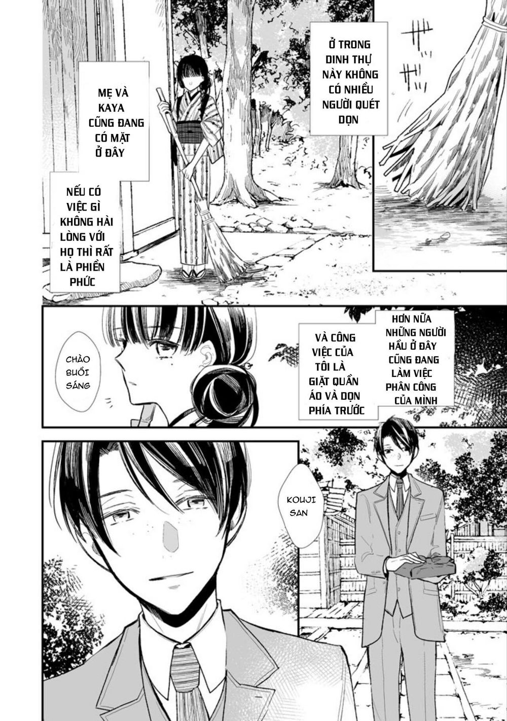 Watashi No Shiawase Na Kekkon Chapter 1 - Trang 2