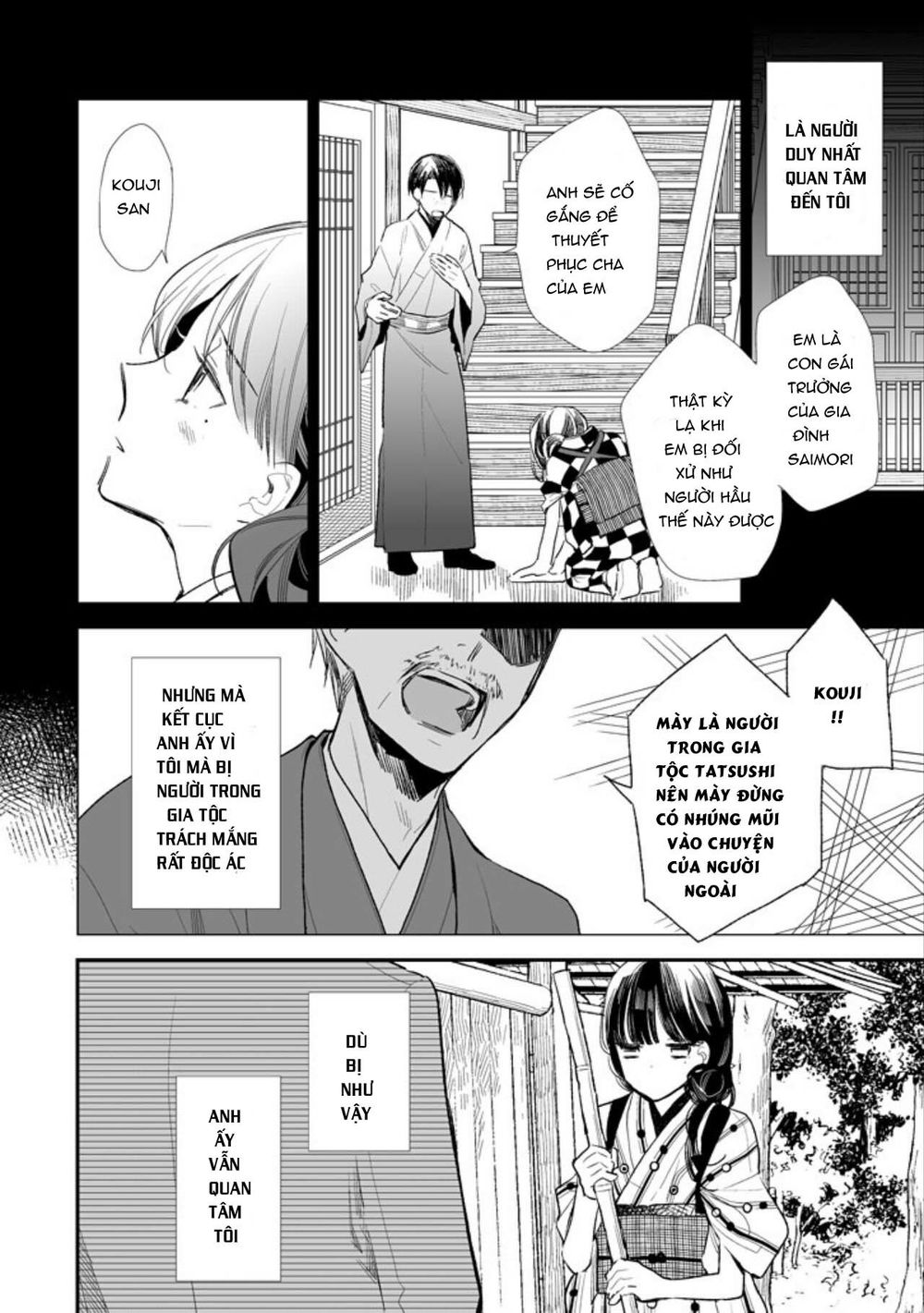 Watashi No Shiawase Na Kekkon Chapter 1 - Trang 2