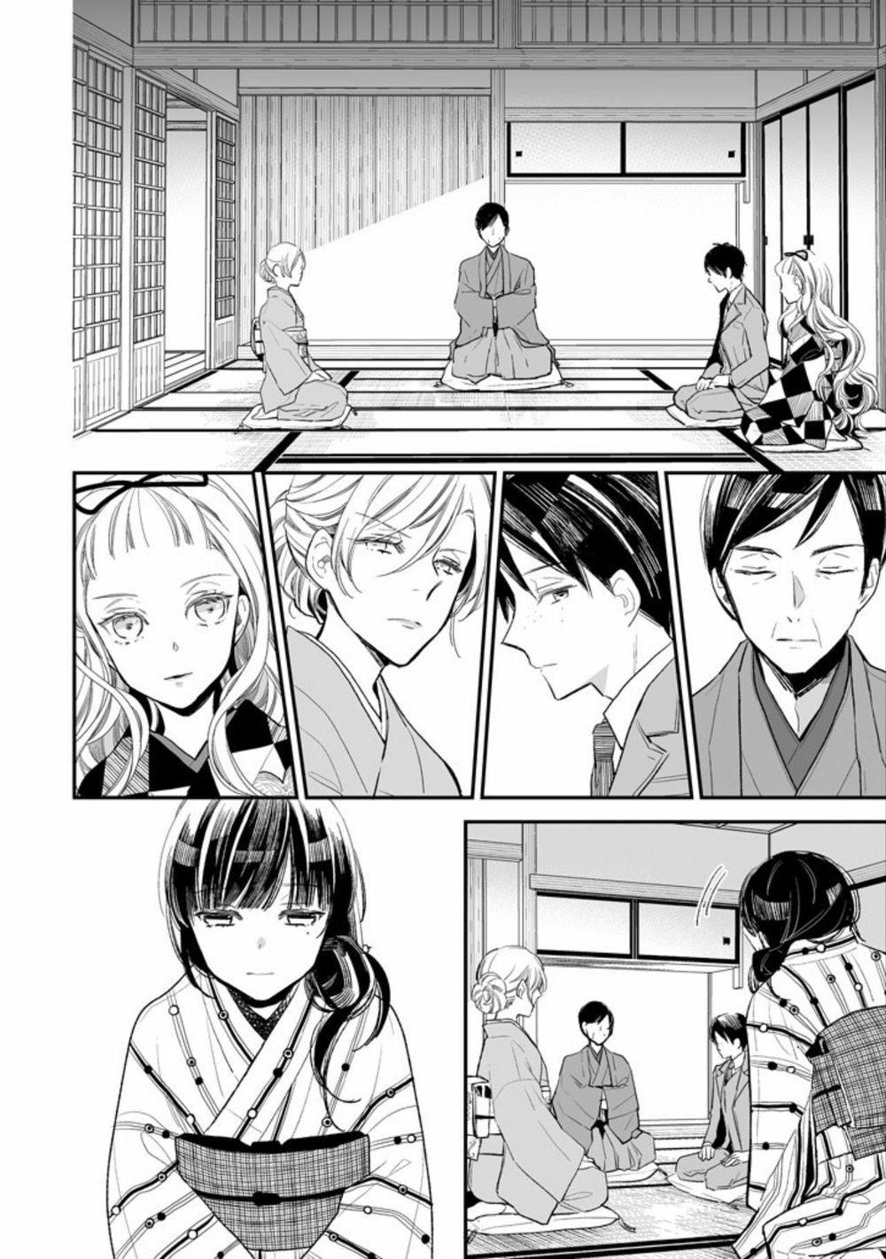 Watashi No Shiawase Na Kekkon Chapter 1 - Trang 2