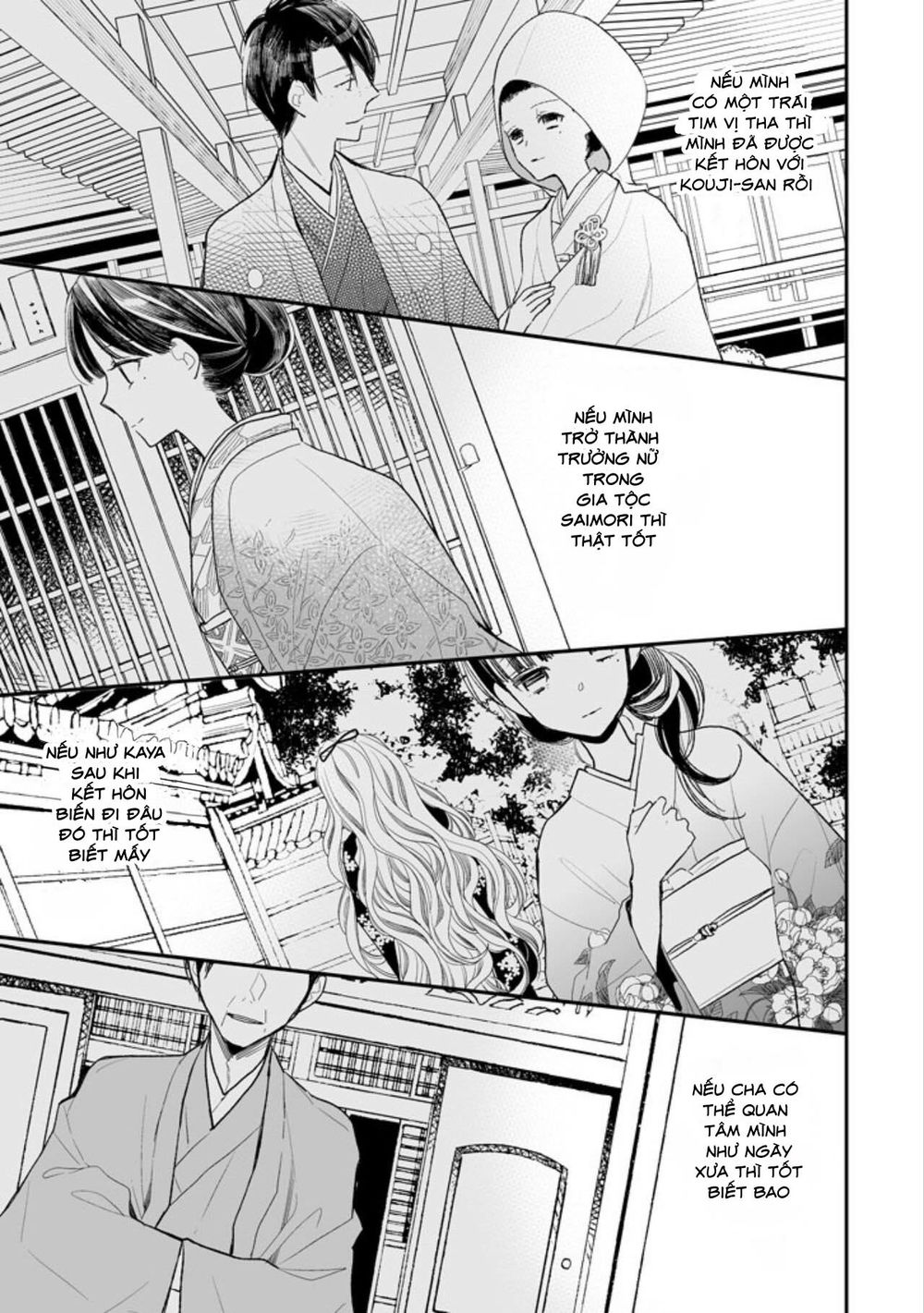 Watashi No Shiawase Na Kekkon Chapter 1 - Trang 2