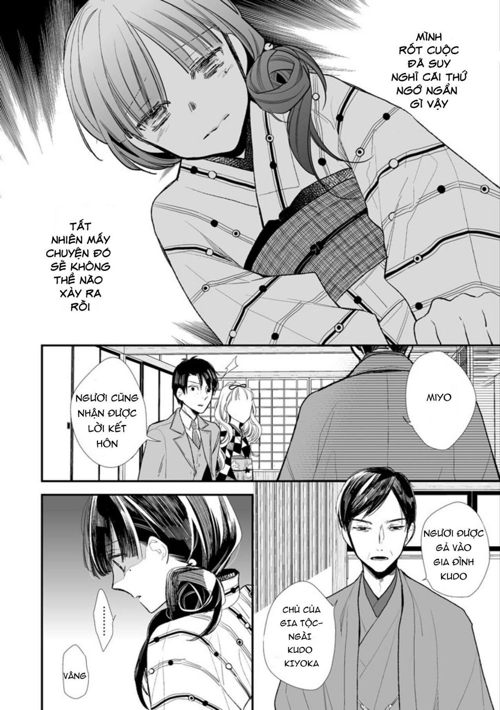 Watashi No Shiawase Na Kekkon Chapter 1 - Trang 2