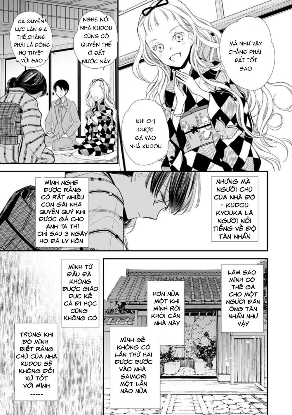 Watashi No Shiawase Na Kekkon Chapter 1 - Trang 2