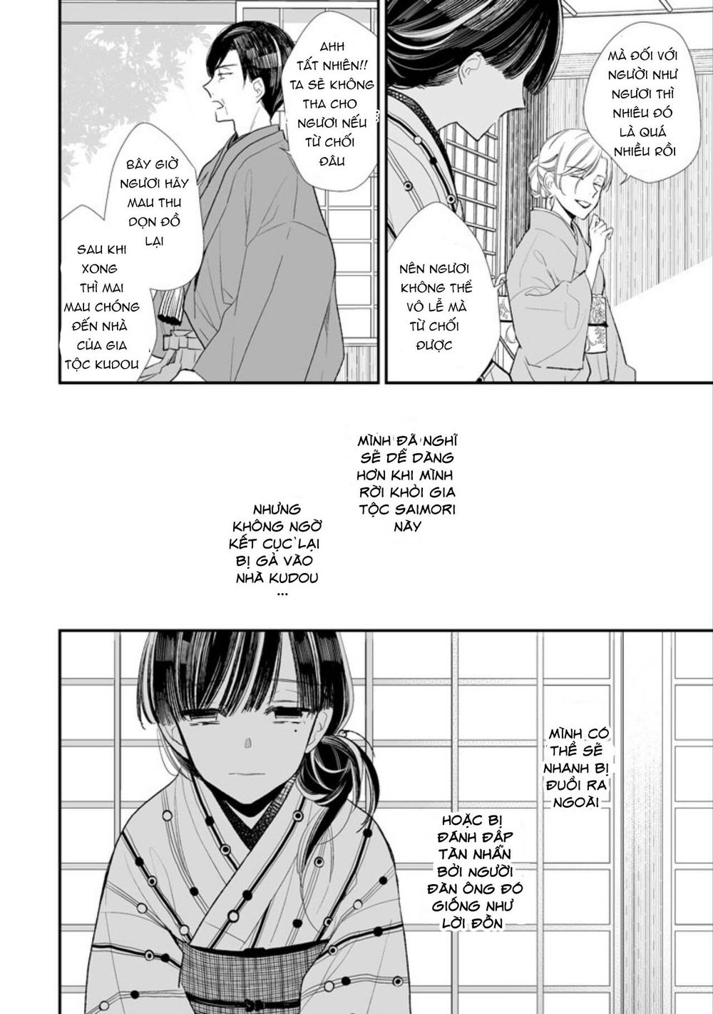 Watashi No Shiawase Na Kekkon Chapter 1 - Trang 2