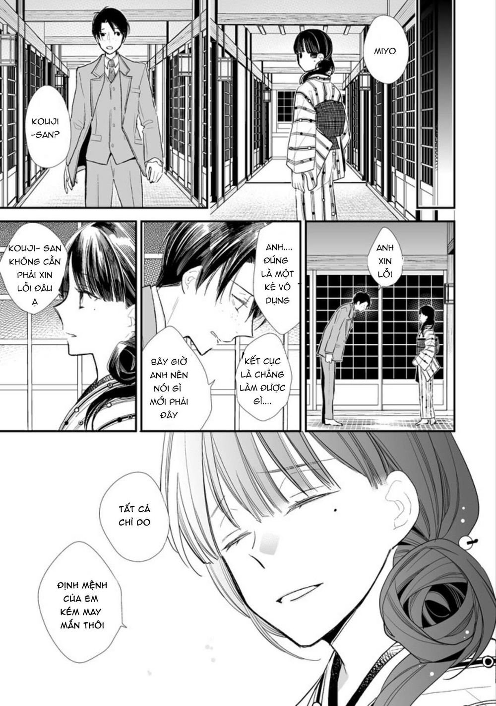 Watashi No Shiawase Na Kekkon Chapter 1 - Trang 2
