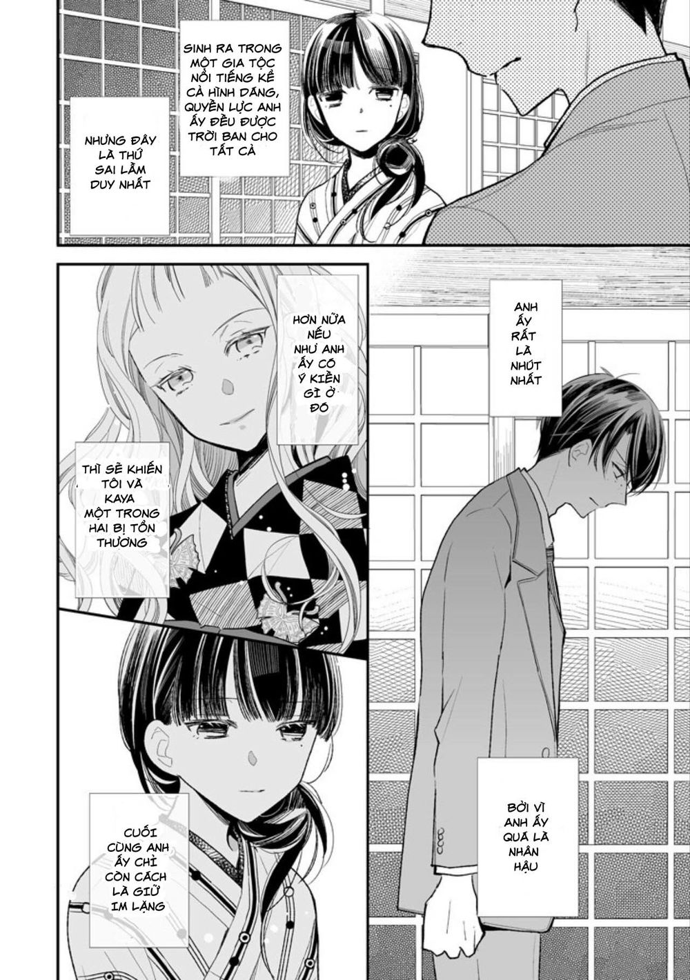 Watashi No Shiawase Na Kekkon Chapter 1 - Trang 2
