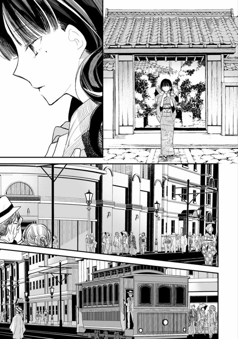 Watashi No Shiawase Na Kekkon Chapter 1 - Trang 2